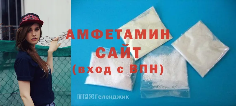 shop клад  Новозыбков  Amphetamine 97% 