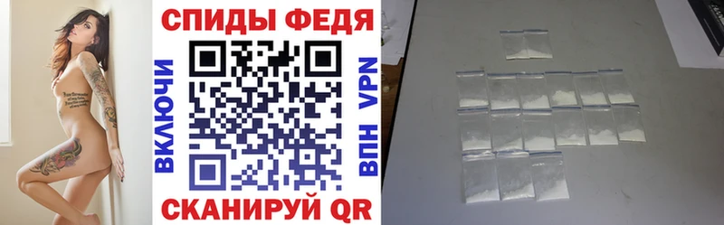 АМФЕТАМИН Premium  ОМГ ОМГ tor  Новозыбков  магазин продажи наркотиков 
