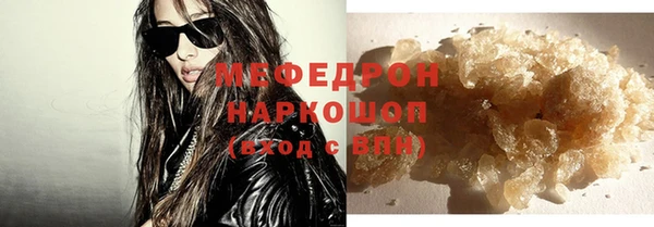 кокаин VHQ Новокубанск