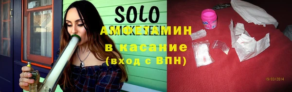 хмурый Новозыбков