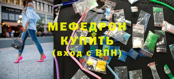 хмурый Новозыбков