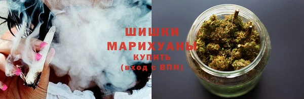мефедрон VHQ Нефтегорск