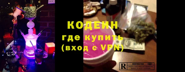 хмурый Валдай