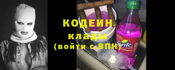 твердый Валуйки