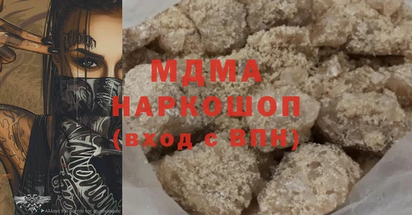 крисы Няндома