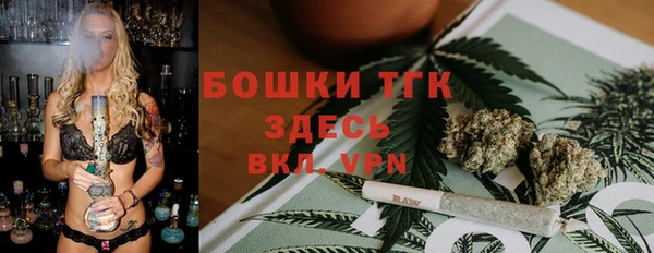 кокаин VHQ Новокубанск