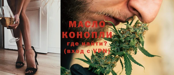 кокаин VHQ Новокубанск