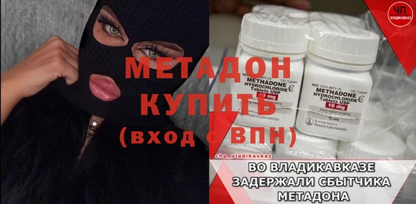 хмурый Новозыбков