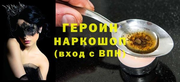 твердый Валуйки
