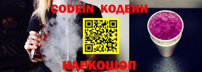 крисы Заволжье