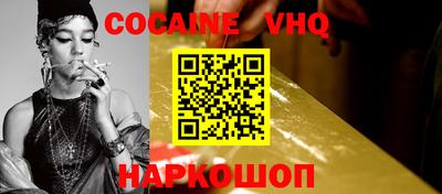 мдпв Заводоуковск