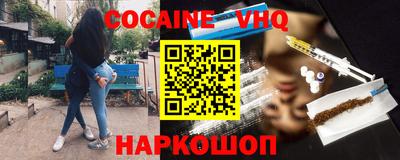 мдпв Заводоуковск