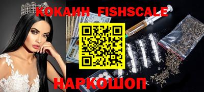 крисы Заволжье