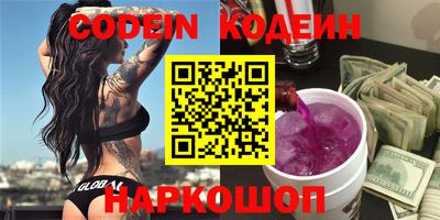 крисы Заволжье
