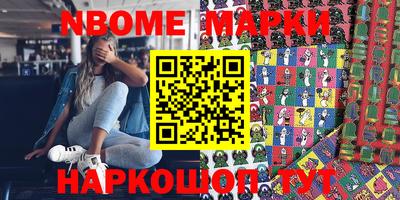 мефедрон мука Азнакаево