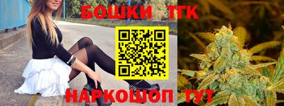 крисы Заволжье