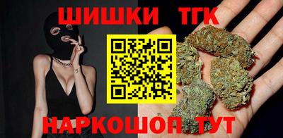 альфа пвп VHQ Жуковский