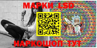 крисы Заволжье