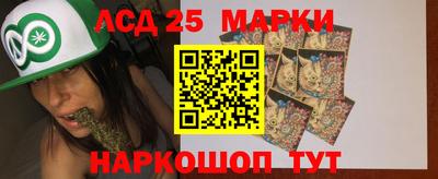 крисы Заволжье