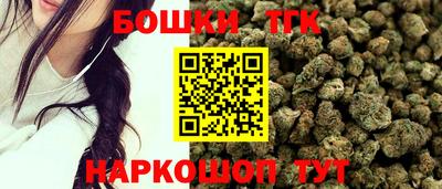 кокаин Изобильный