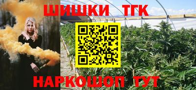 mdpv Ирбит