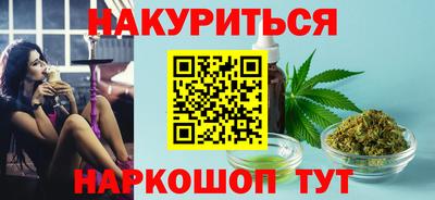 mdpv Ирбит