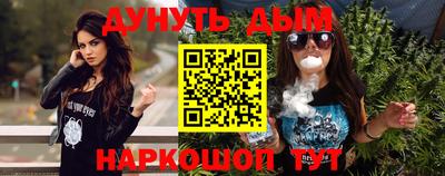 крисы Заволжье
