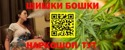 альфа пвп VHQ Жуковский