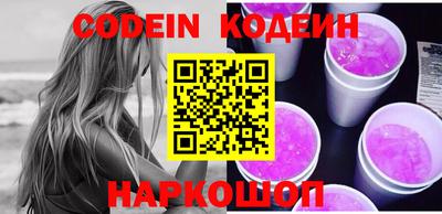 крисы Заволжье