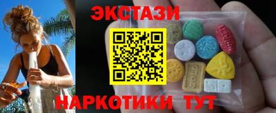 альфа пвп VHQ Жуковский