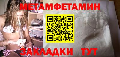 крисы Заволжье