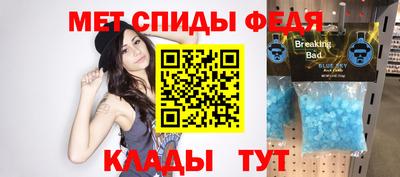 альфа пвп VHQ Жуковский