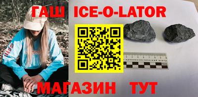 мдпв Заводоуковск