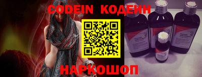 альфа пвп VHQ Жуковский