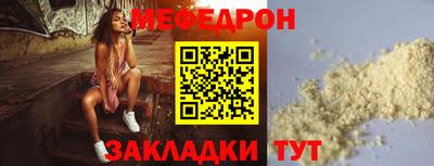 крисы Заволжье