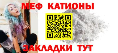 мдпв Заводоуковск