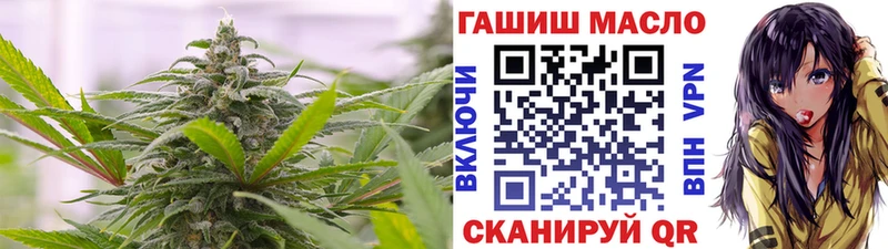 Дистиллят ТГК жижа  Новозыбков 